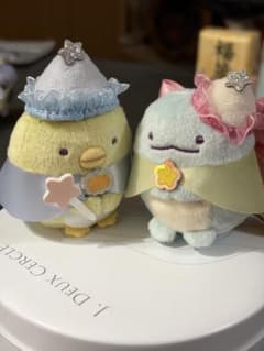 스미코구라시 할로윈 토카게 펭귄? 2개 세트 테니리 인형