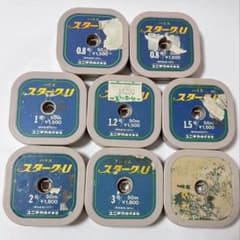ユニチカ ハリス スタークU 釣り糸 8個セット - メルカリ