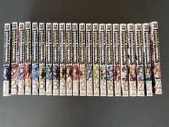 テラフォーマーズ　1-22巻セットのサムネイル