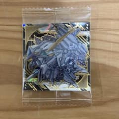機動戦士ガンダム アリユゼウス シール MG5-31 SECのサムネイル