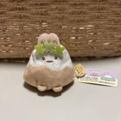 すみっコぐらし　てのりぬいぐるみ　干支　やまのサムネイル