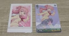 プロジェクトセカイ 桃井愛莉 カード&消しゴム&シール　セットのサムネイル