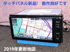 タッチ新!2019年更新地図★トヨタ NSZN-W64T BT・地デジ★動作良好 タッチ新品 2019年更新地図☆トヨタ NSZT-W64 BT・DVD・地デジ - メルカリ