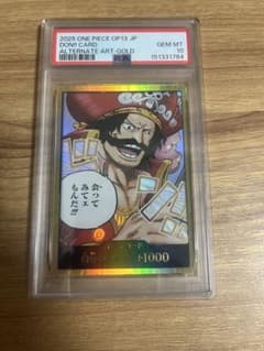 PSA 10】ONE PIECE OP 13 JP Doin' Card金ドン - メルカリ
