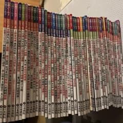 月刊碁ワールド　2017年〜2024 90冊 まとめ売り