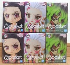 귀멸의 칼날 Qposket petit vol.7 2 세트 정리 판매