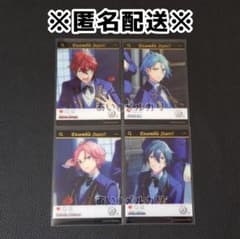 燐音 HiMERU こはく ニキ 中国 5周年 クリカ あんスタ - メルカリ