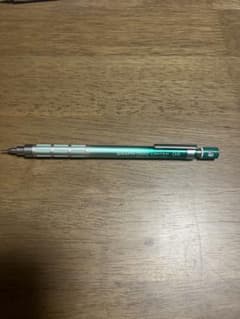 グラフ1000リミテッド　グラデーションカラー　グリーンのサムネイル