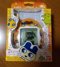 《ラスト1個》おうちのでかたまごっち 【ゲーム王けってーせん】のサムネイル