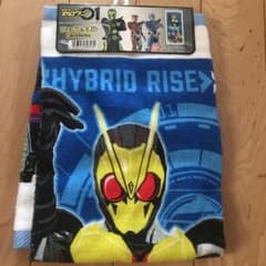 新品 仮面ライダーゼロワンのサムネイル