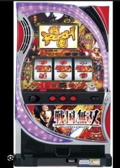 【家庭用不要】パチスロ戦国無双実機(初期パネル) 家庭用コイン不要】パチスロ戦国無双実機(初期パネル) - メルカリ