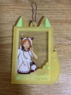 あんさんぶるスターズ！ フォトフレーム キーホルダー　葵ゆうたのサムネイル