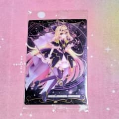 キュアアルカナシャドウ ウエハースカードのサムネイル
