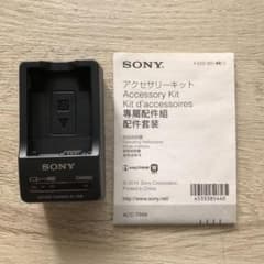 純正ソニー充電器　BC-TRWのサムネイル