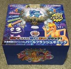 【9/23値下げ】大海物語4スペシャル パールフラッシュギミックのサムネイル