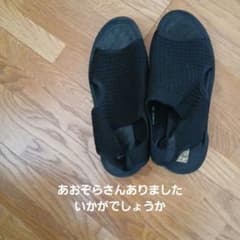 サンダルのサムネイル
