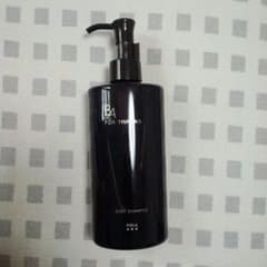 POLA　B.A　ボディシャンプーのサムネイル