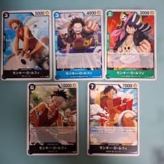 ワンピースカード モンキー・D・ルフィ 5枚セット - メルカリ