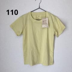 無印良品 ライトイエロー Tシャツ 110のサムネイル