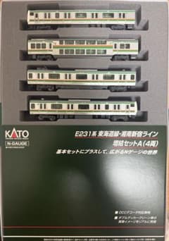 E231系 Nゲージ 湘南新宿ライン15両セット - メルカリ