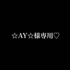 安室奈美恵 コップのフチ子のサムネイル