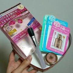 みんみん様専用！オンリーミネラル チーク ピンクゴールドのサムネイル