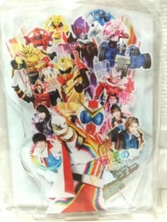 機界戦隊ゼンカイジャー 買わなきゃきっと大後悔！アクスタセット
