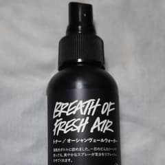 【値下げ】LUSH☆オーシャンベールウォーターのサムネイル