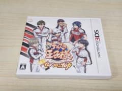 新テニスの王子様 Go to the top 3DSソフトのサムネイル