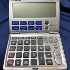 カシオ 金融電卓　カード式　　値段交渉可のサムネイル
