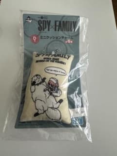 SPY×FAMILY 미니 쿠션 매력
