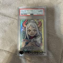 ヤマトリーダーパラレル OP06-022 PSA10 - メルカリ