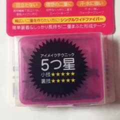 Featストロングファイバー シングルワイドのサムネイル
