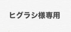 くもんの日本地図パズルのサムネイル