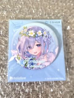 【未開封】ホロライブ 天音かなた ジューンブライド 缶バッジのサムネイル