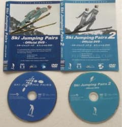 ② スキージャンプ・ペア 1・2 オフィシャルDVD 2巻セット 正規品