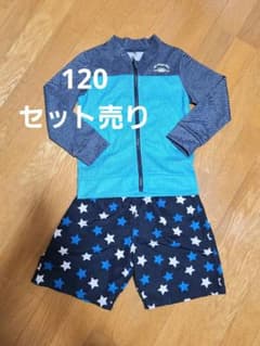 水着 ラッシュガード セット男の子 キッズ 120cm プール 水泳のサムネイル