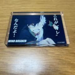 WIND BREAKER 아크릴 보드