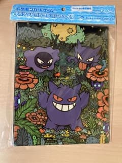 m71057848478_1.jpg?1711959580