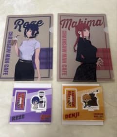 未使用品「チェンソーマンカフェ 」アクリルスタンド　クリアファイルのサムネイル