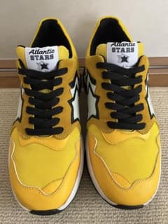 Atlantic STARS POLARIS Mustard Sauce 美品のサムネイル