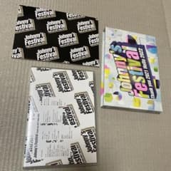 Johnny's Festival Thank you 2021 DVDのサムネイル