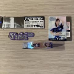 bluelegends Yuki 3個セットのサムネイル