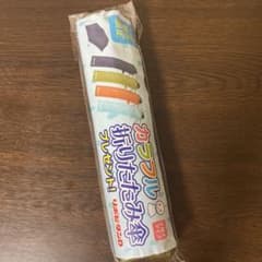 リポビタンD折り畳み傘のサムネイル