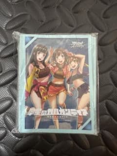 翠星のガルガンティア スリーブ 金銀キャンペーンのサムネイル