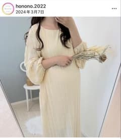 hanono マタニティワンピース　授乳口付きのサムネイル