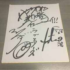 m710593086_1.jpg?1486387546