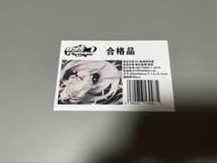 DYSPHORIA Rin ガラス製マウスパッド 500x450mm - メルカリ