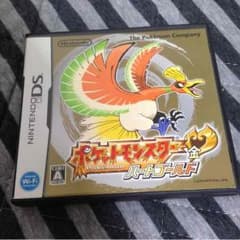 ポケモン ハートゴールドのサムネイル