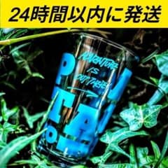 限定 TARP to TARP グラス AIOT ネイタルデザイン 1999 ⑦ - メルカリ